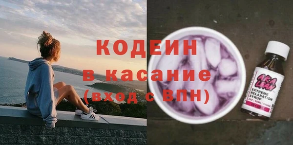 не бодяженный Алексеевка