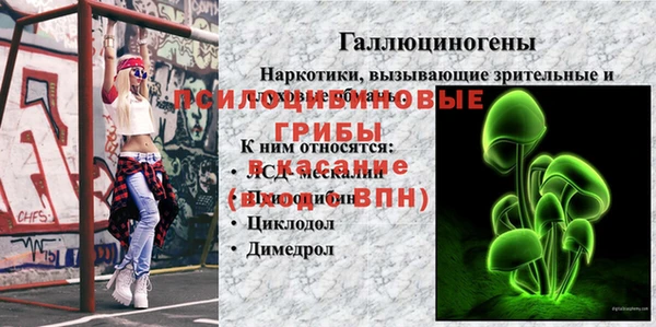 не бодяженный Алексеевка