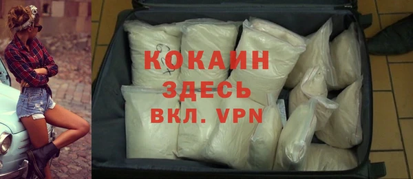 гидра Алзамай