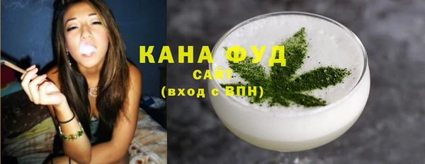 не бодяженный Алексеевка