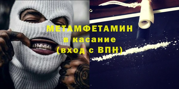 прущая мука Алексин