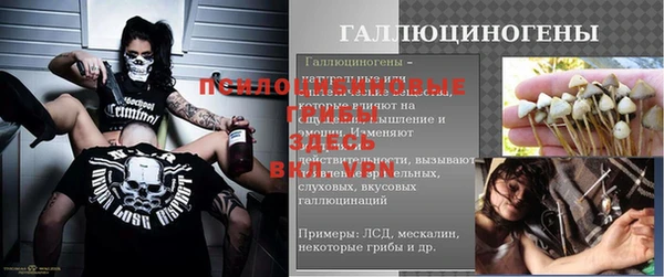 не бодяженный Алексеевка