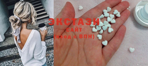 не бодяженный Алексеевка