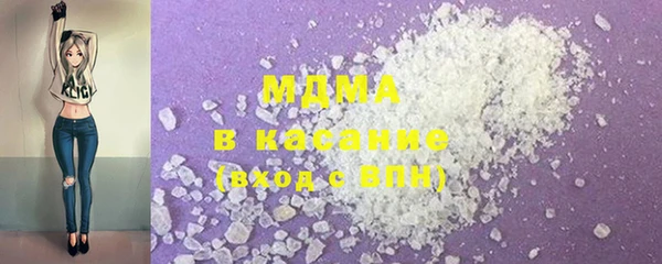 гидра Алзамай
