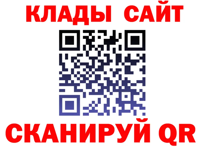 APVP СК зеркало площадка omg Краснообск