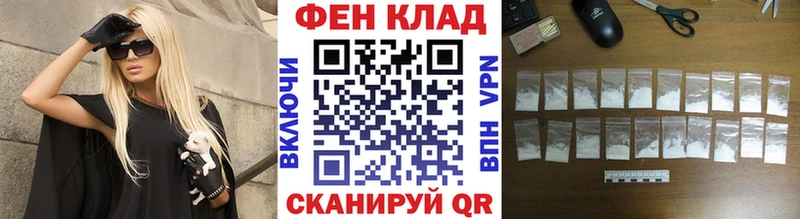 Метамфетамин витя  ссылка на мегу как войти  Краснообск 